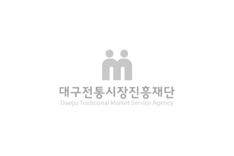 배실 다모이맛거리