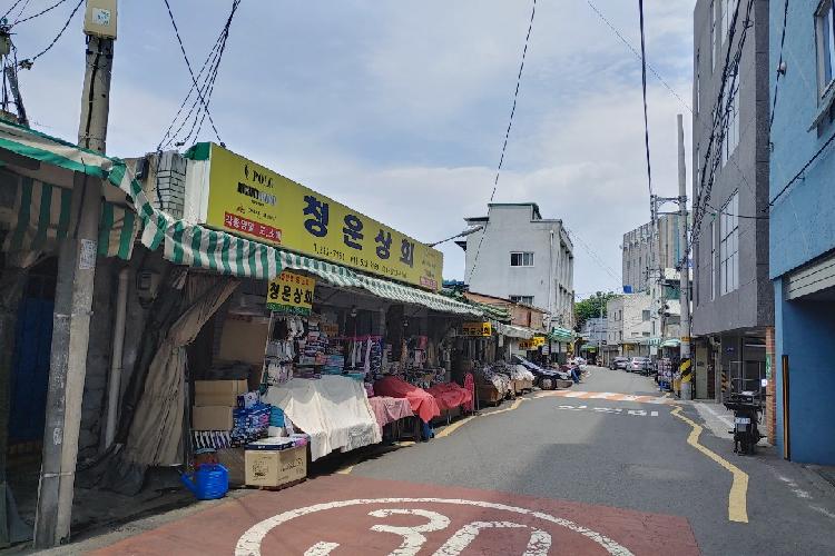 신남네거리상점가