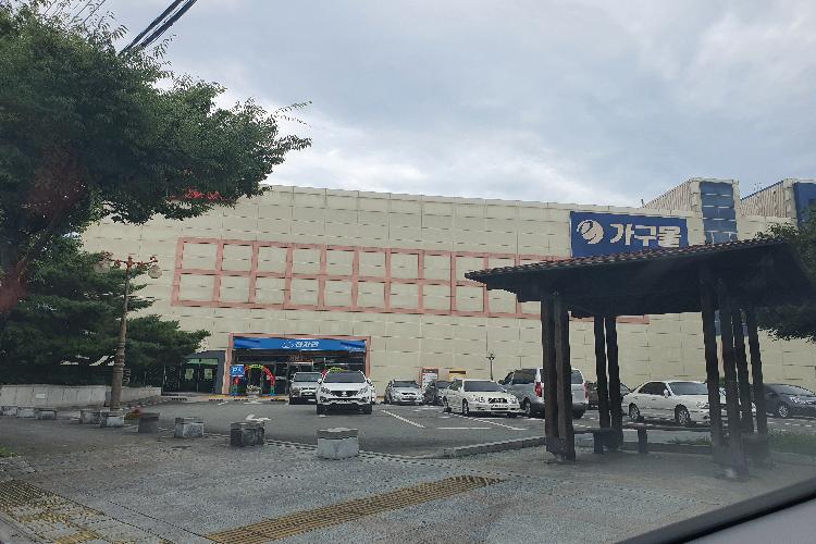 대구종합유통단지 전자관