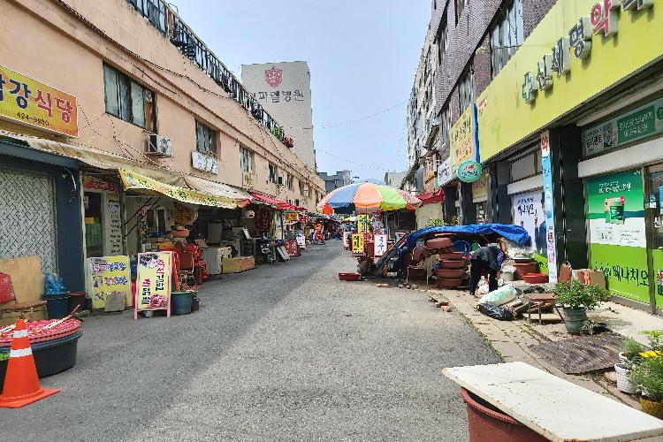 남문시장