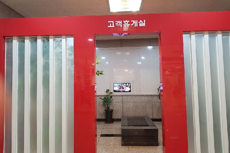 대구종합유통단지 섬유제품관