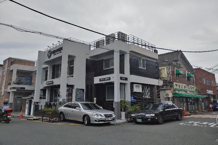 남산동자동차골목상점가